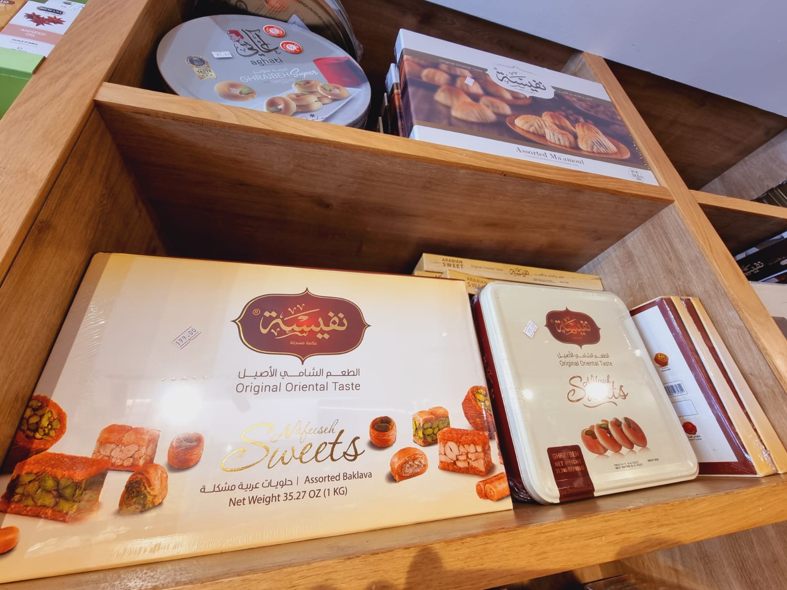 WhatsApp Image 2022-04-28 at 2.35.52 PM.jpeg